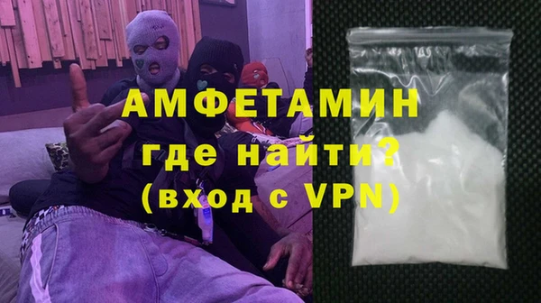 мдпв Горняк